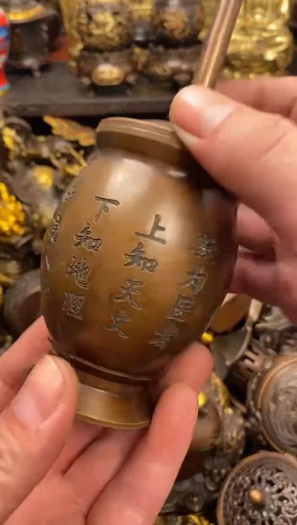 案台摆件 物品摆件