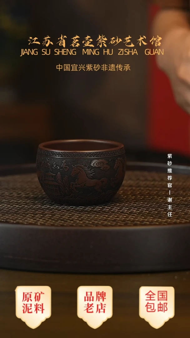 茶壶紫砂宜兴正品高端茶宠茶杯摆件