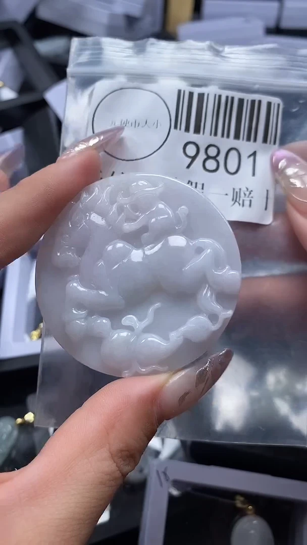 吊坠(不含链)未镶嵌翡翠9801