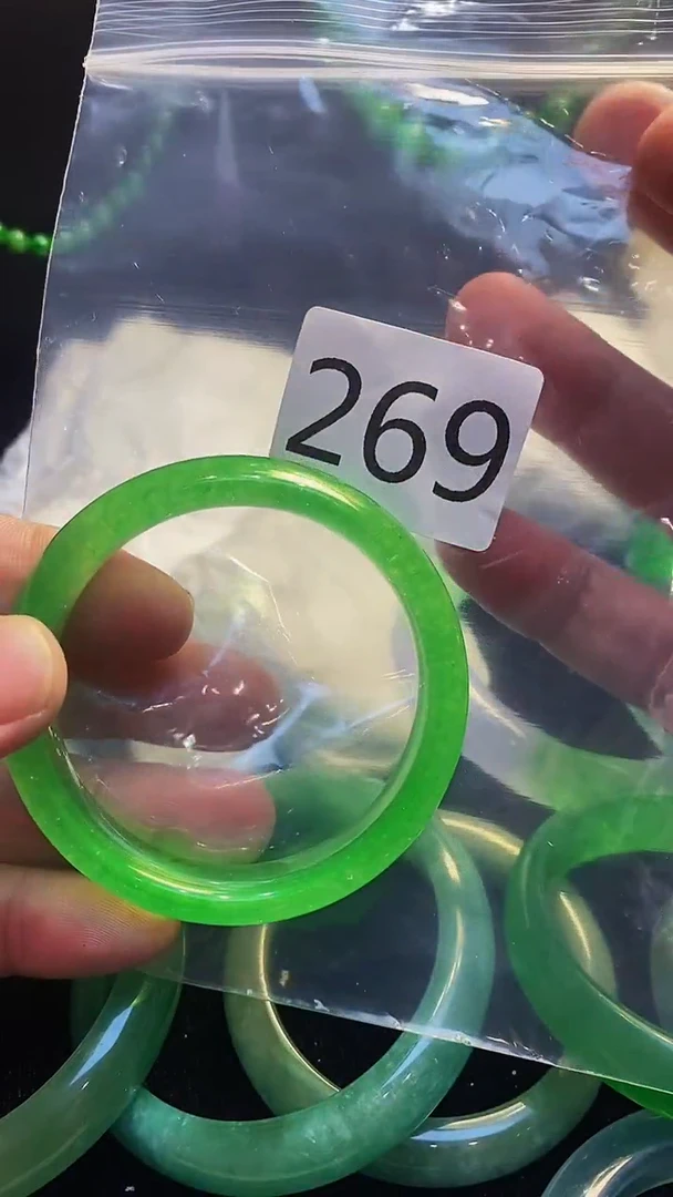 颈饰未镶嵌翡翠002026010200269