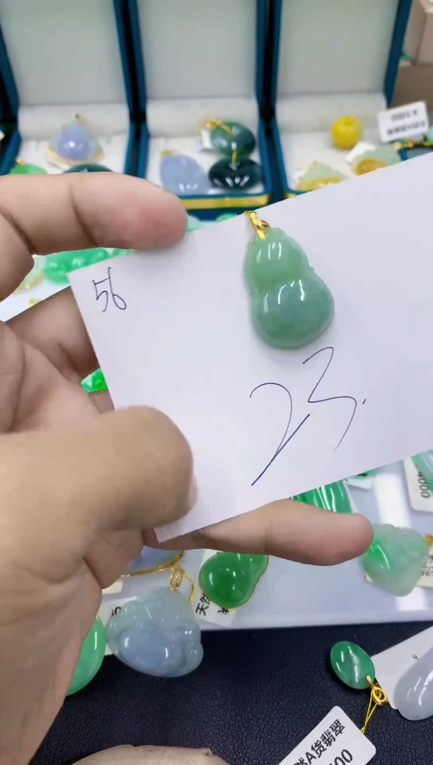 颈饰未镶嵌翡翠11111111