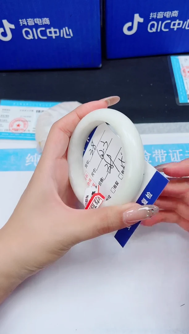 未镶嵌手镯和田玉HT38-61/62