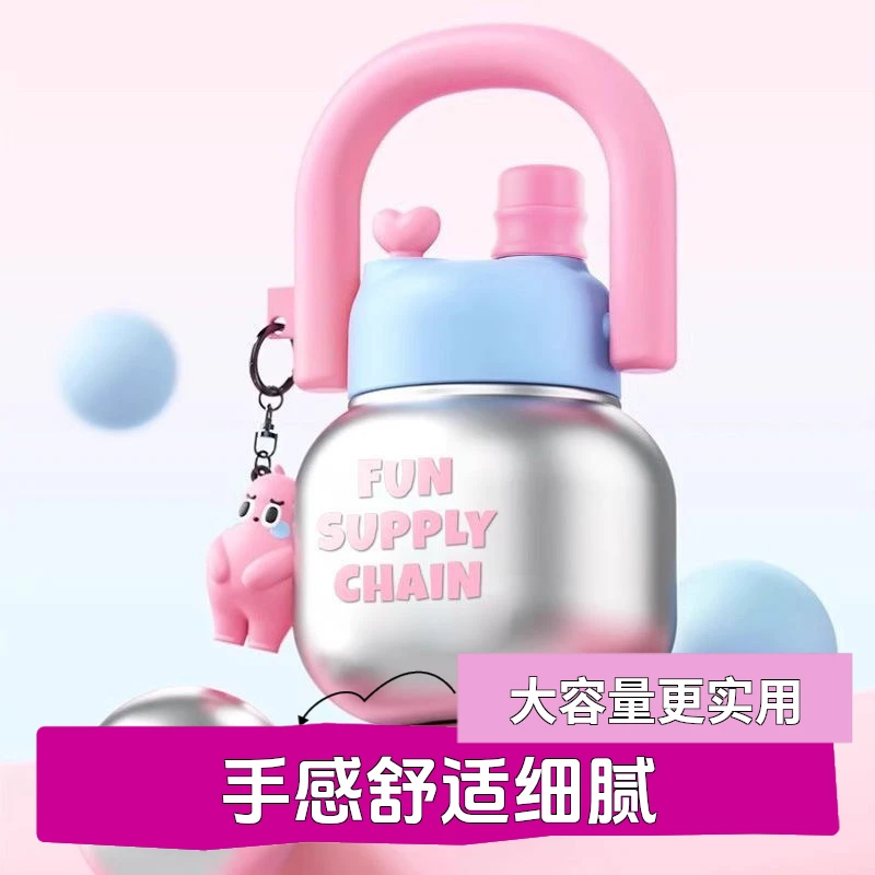 2025新款高颜值女生水杯大容量耐高温便携学生带吸管随手杯