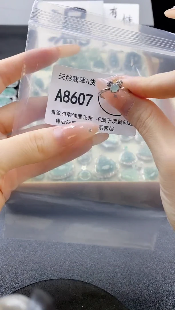 吊坠(赠链)未镶嵌翡翠天然翡翠A货