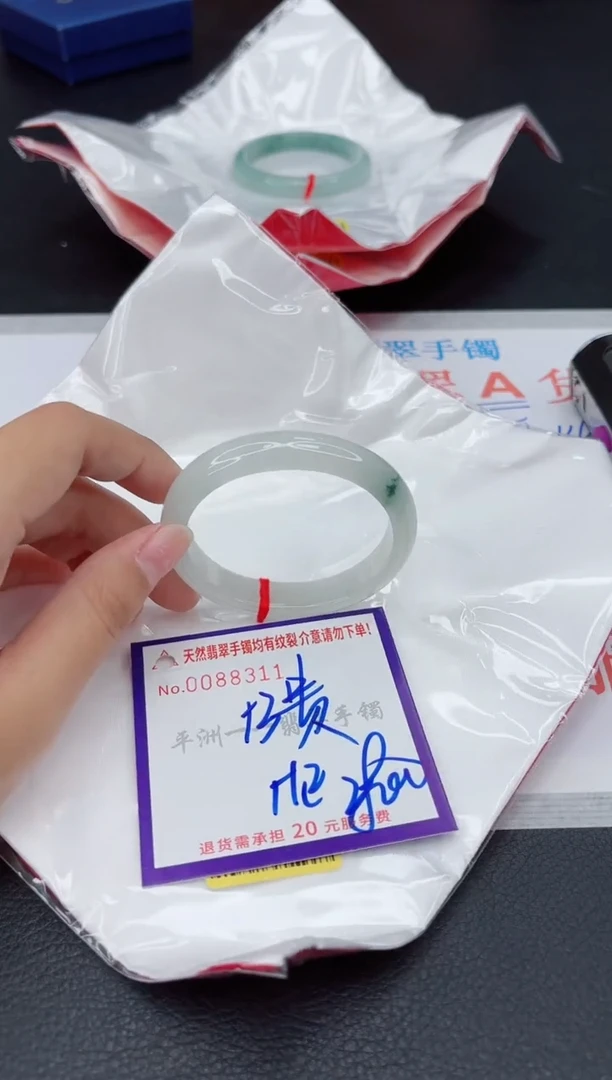 翡翠手镯未镶嵌111111111111