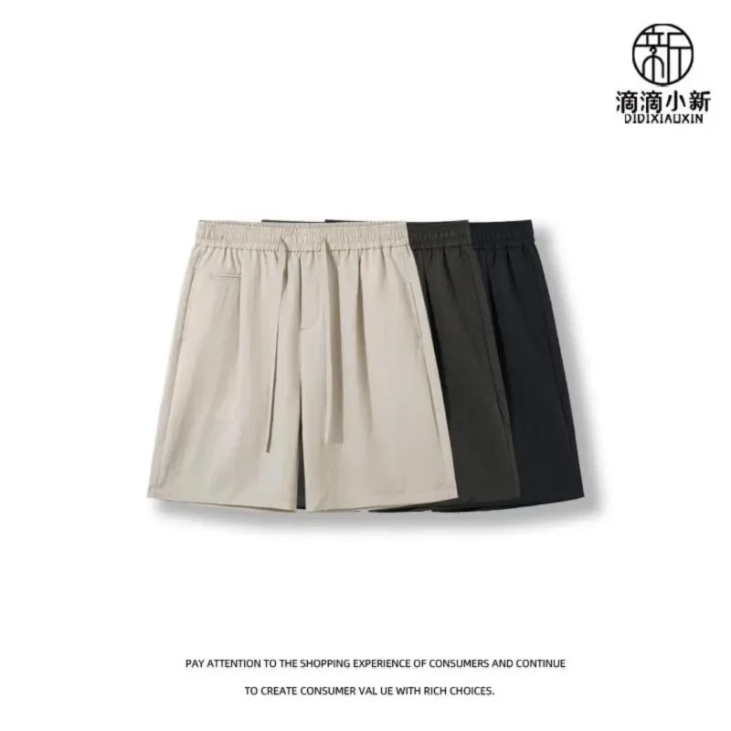 夏季新款男士老钱风莱赛尔天丝薄款潮流轻奢直筒休闲短裤工装短裤