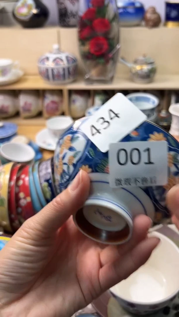 瓷片y****8你好你好你好你好你好你好你好