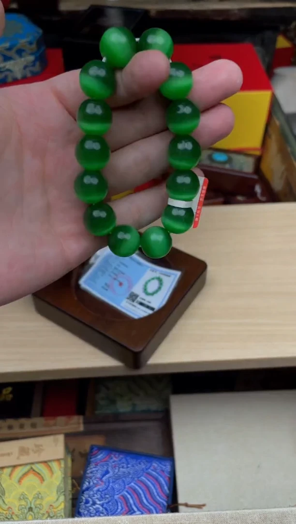 手串未镶嵌和田玉-------------绿猫