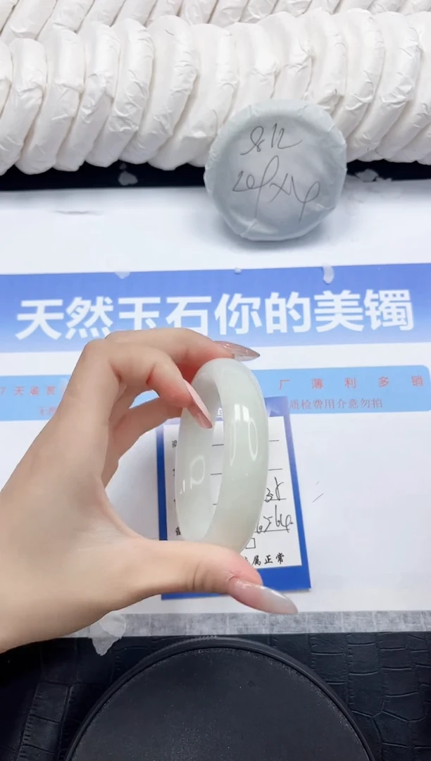 未镶嵌手镯和田玉189-63.5
