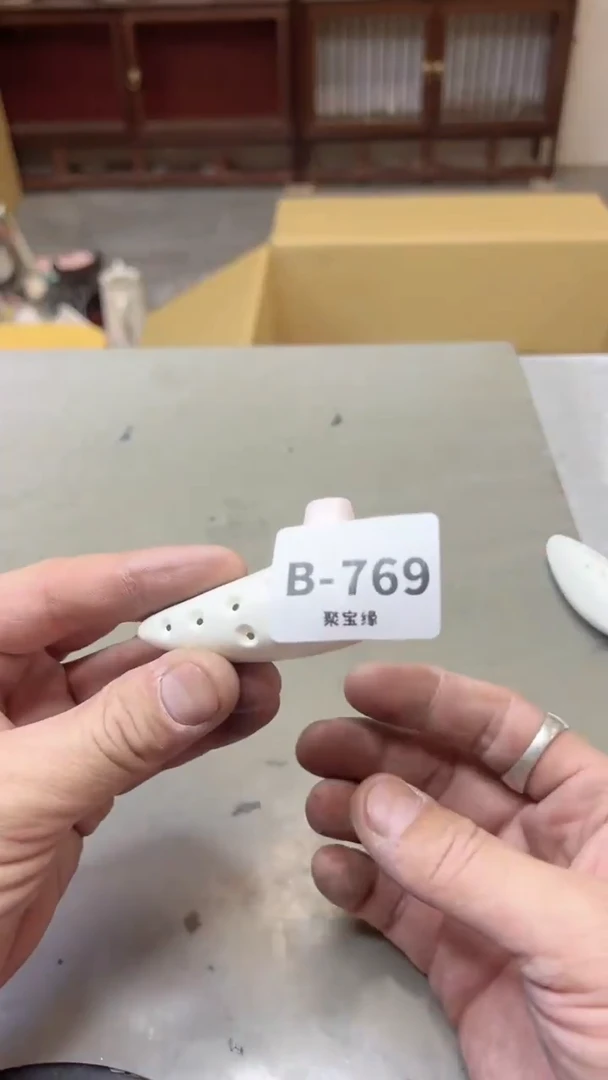 【闪购商品】瓷片769十单聚宝缘二号店