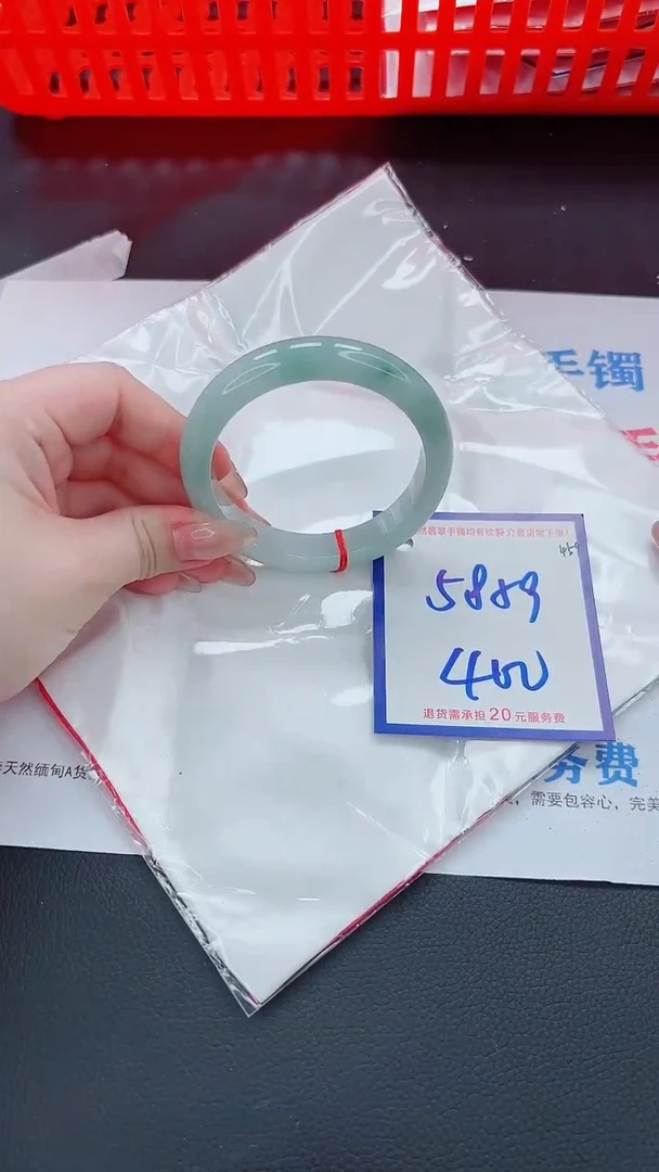 未镶嵌手镯翡翠李*娜11111111