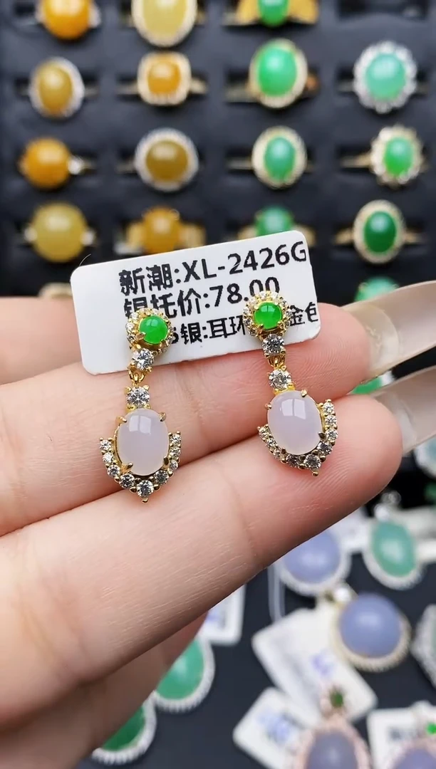 银S925镶嵌戒指翡翠2701