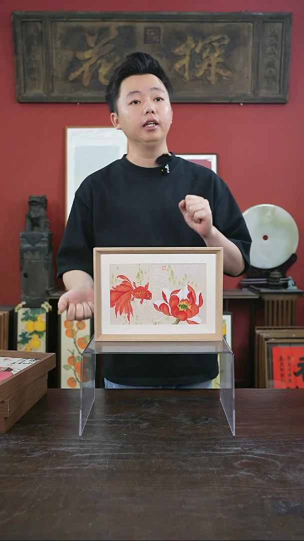 书法手绘A4-11荷花锦鲤