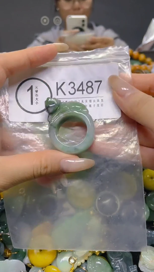 颈饰未镶嵌翡翠20.9MM/ K /翡翠A货，一件也是批发价