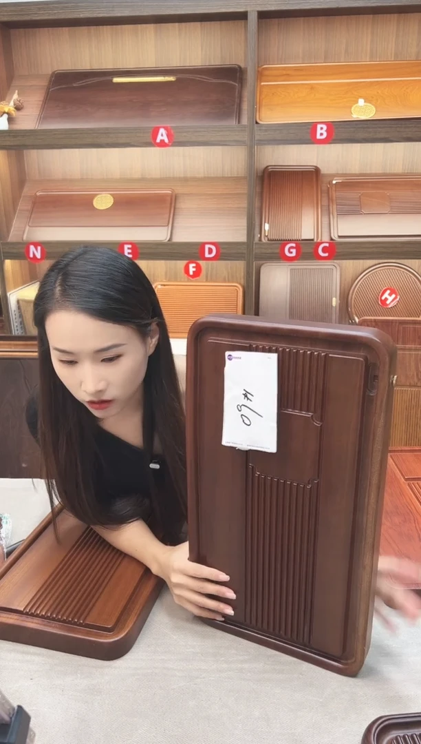 同福 50*28*4 刚果花梨木
