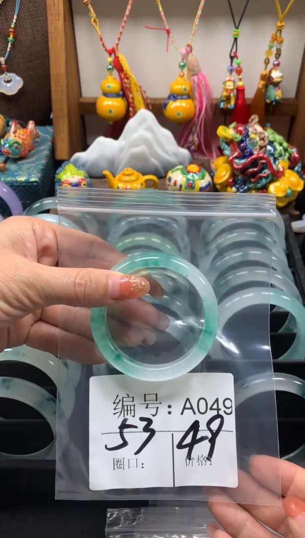 【闪购商品】石英质玉手镯未镶嵌53圈口A049