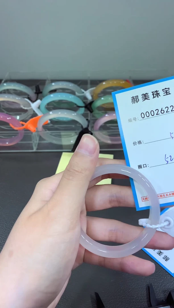 玛瑙/玉髓颈饰未镶嵌手镯