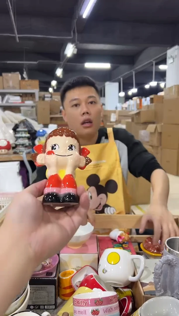 瓷片不二家钱罐