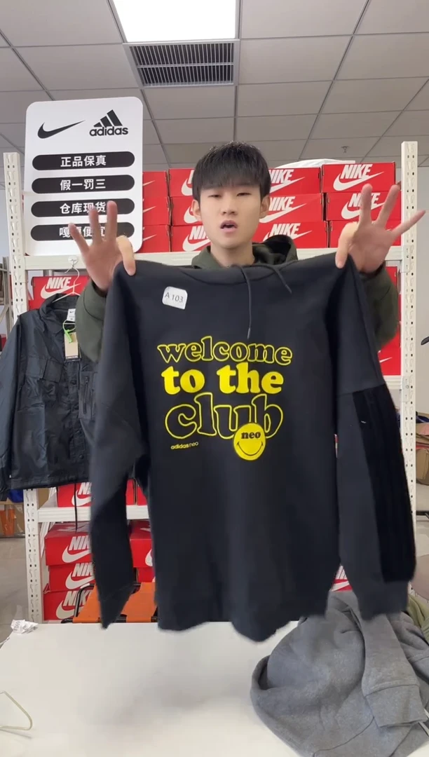 103编码 尺码xl 胸围衣长 正品