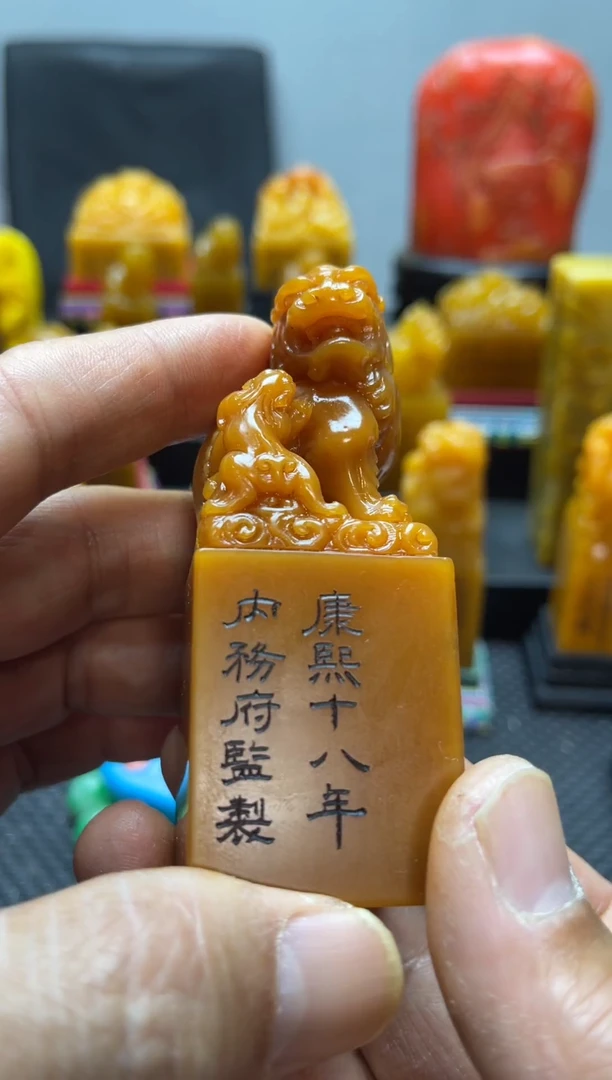 寿山石印石湘****8精品印石11