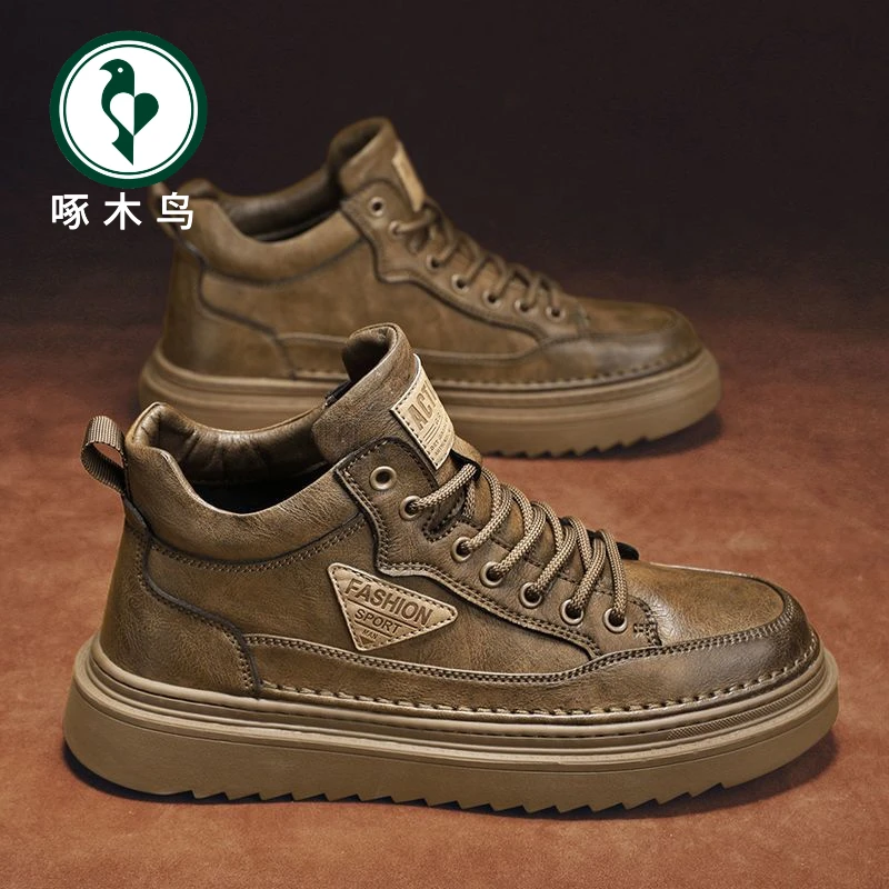 【正品】啄木鸟春季高帮马丁靴男潮流百搭厚底休闲工装板鞋潮鞋男