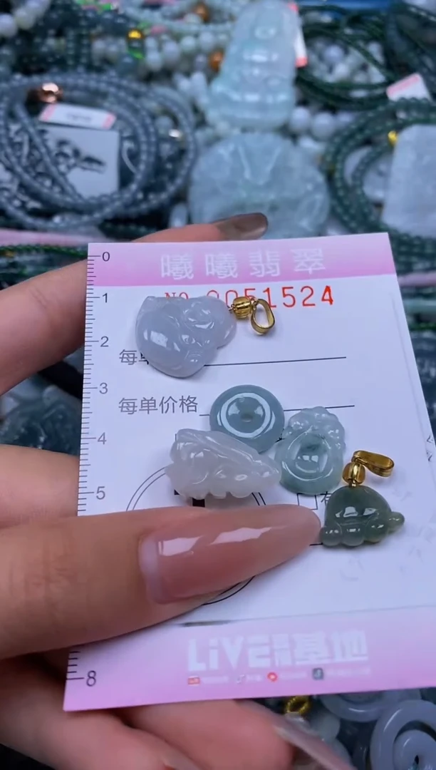 颈饰未镶嵌翡翠闪购0051524