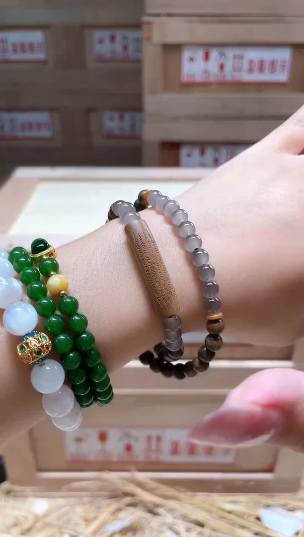 仓库撤柜闪购链接（多样性发其一）￥