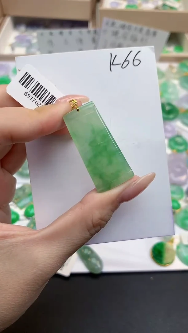 颈饰18K金镶嵌翡翠天然缅甸A货翡翠