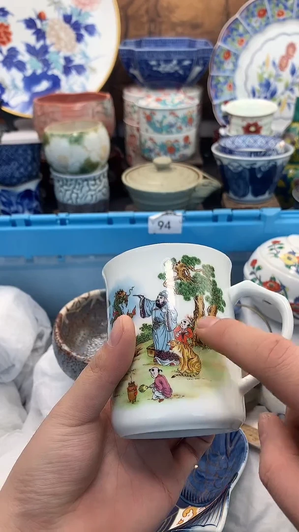 【闪购商品】瓷片啊啊啊啊啊啊啊啊啊啊啊啊