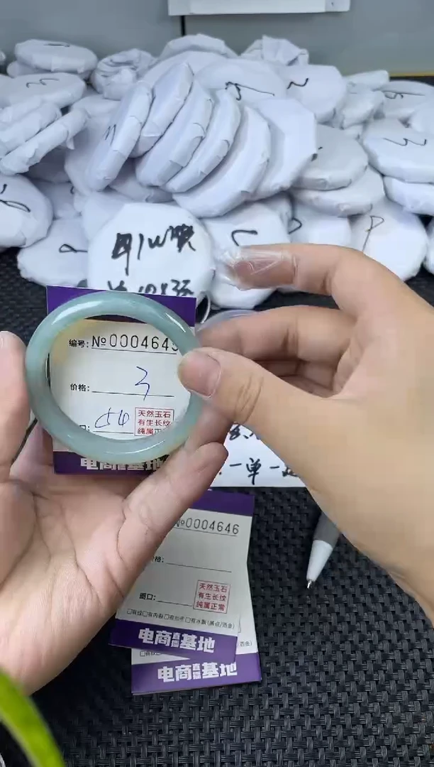 玛瑙/玉髓手镯未镶嵌4645