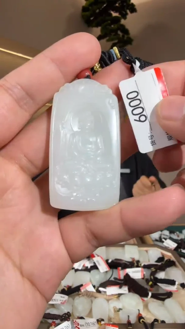 颈饰未镶嵌和田玉枣*1