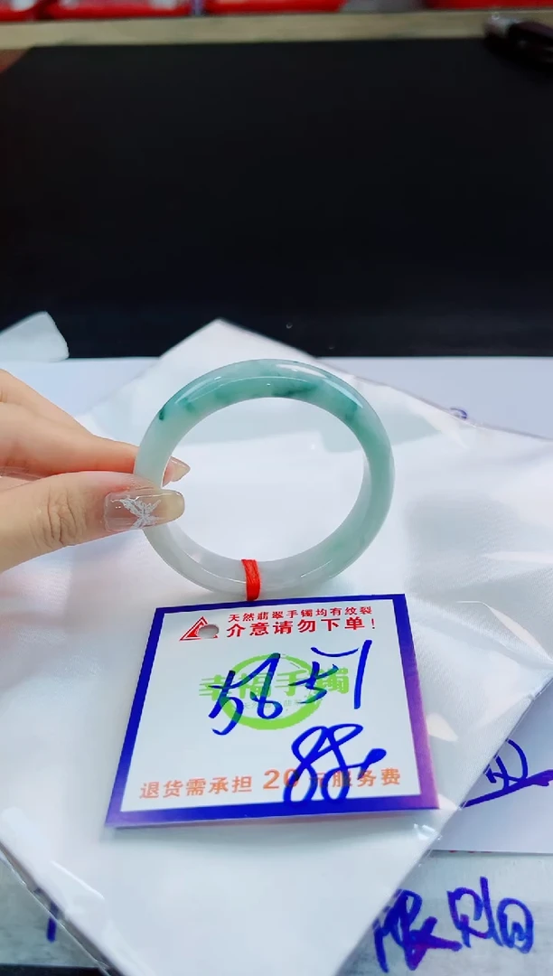 未镶嵌手镯翡翠天然缅甸翡翠A货！A货！A货！A货！A货！