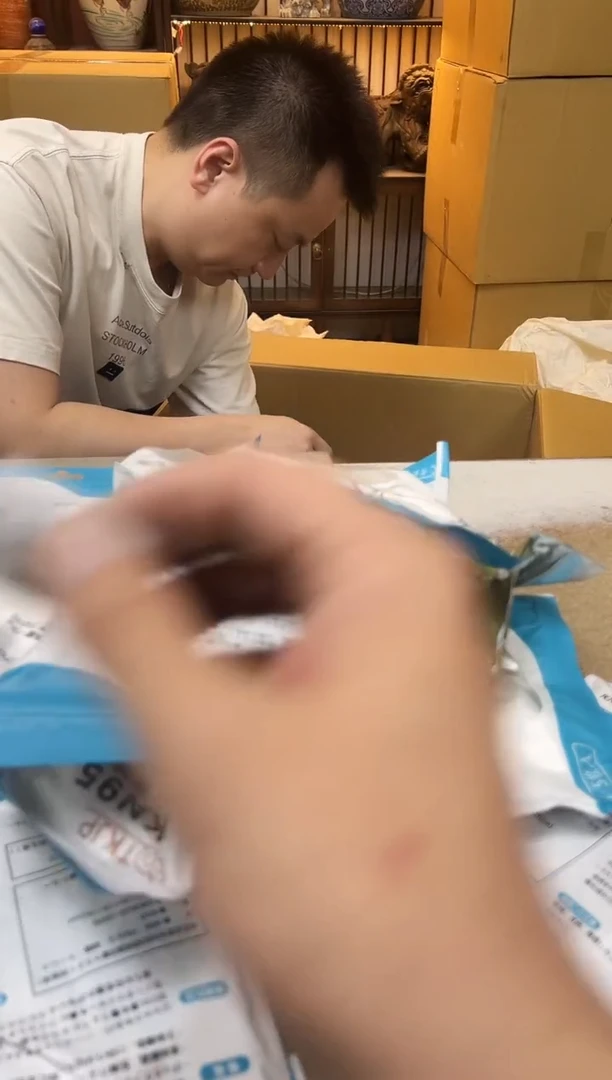 瓷片1609聚宝缘优品精选