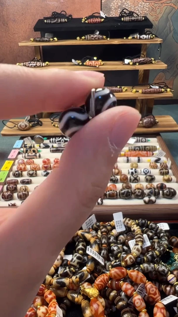 玛瑙/玉髓（覆膜）颈饰未镶嵌156.(微瑕)