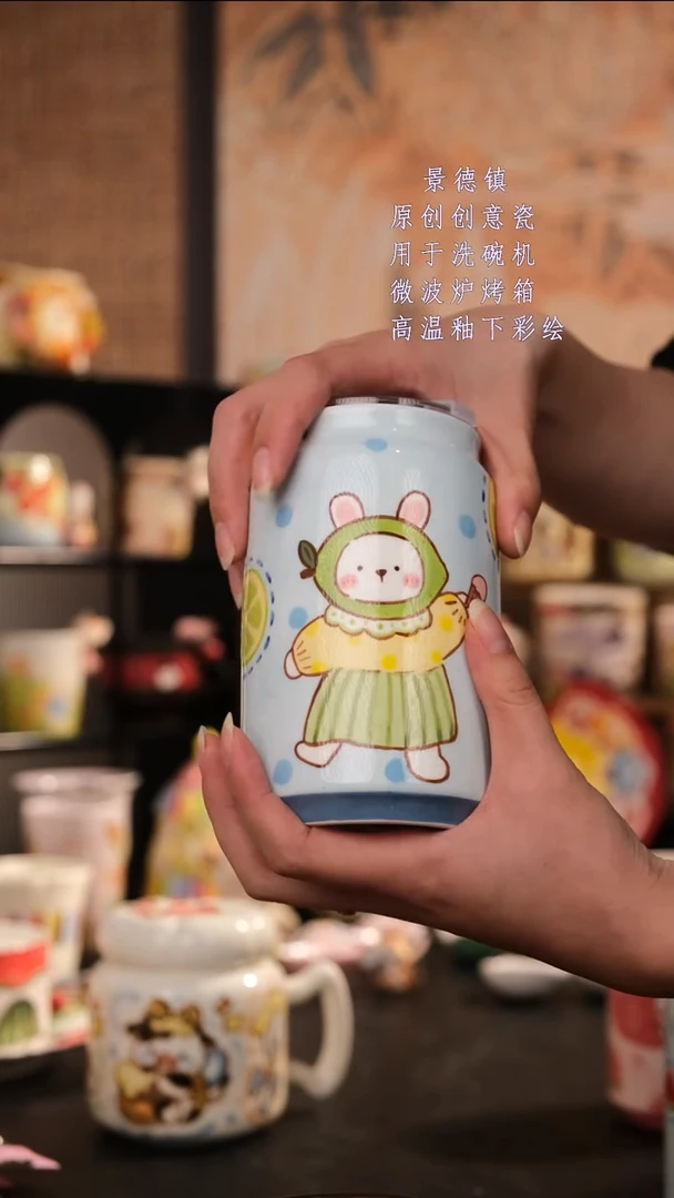 摆件旺的可以陶瓷设计师款