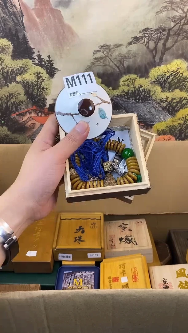 手工艺品琉璃M111瓷器手串多样性发一