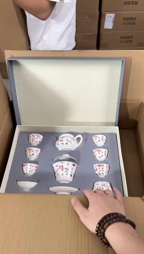知初山房清货商品链接@@T156
