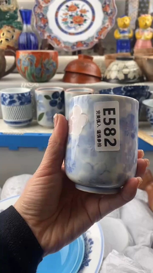 【闪购商品】582