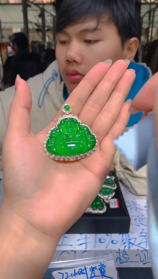 【闪购商品】定制翡翠未镶嵌64定制翡翠 多样性发货（发其一）