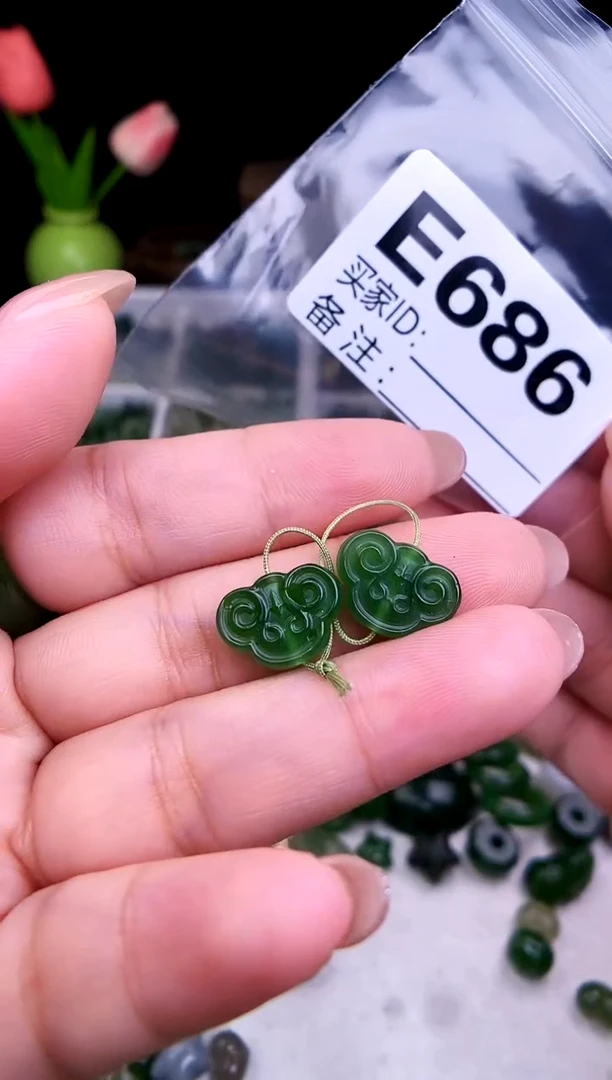 颈饰未镶嵌和田玉一对