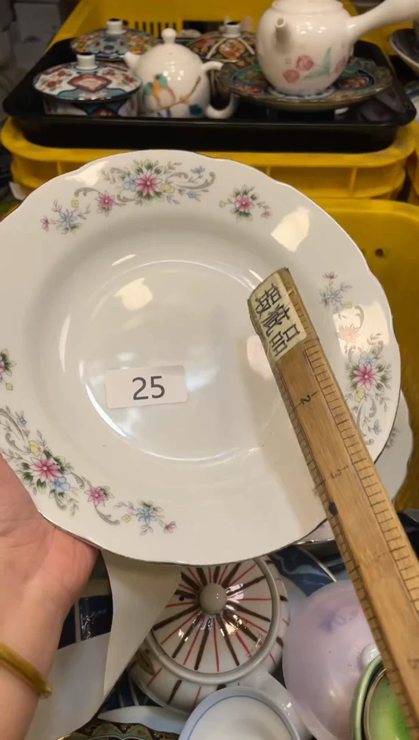 瓷器瓷器瓷器瓷器1