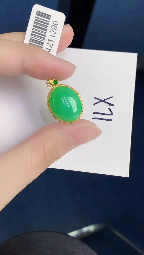 颈饰18K金镶嵌翡翠天然翡翠缅甸A货
