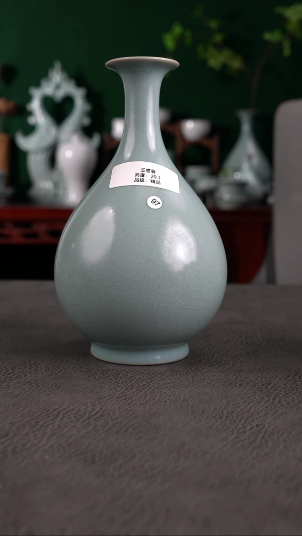 97号精品玉壶春~帆