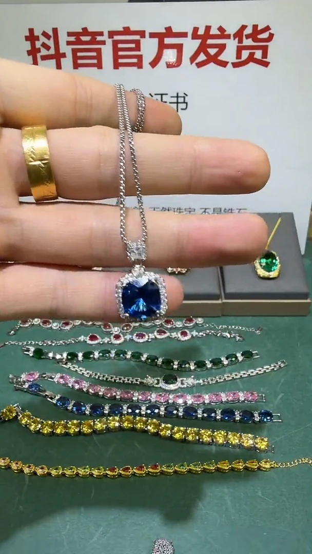 戒指蓝宝石18K金镶嵌1