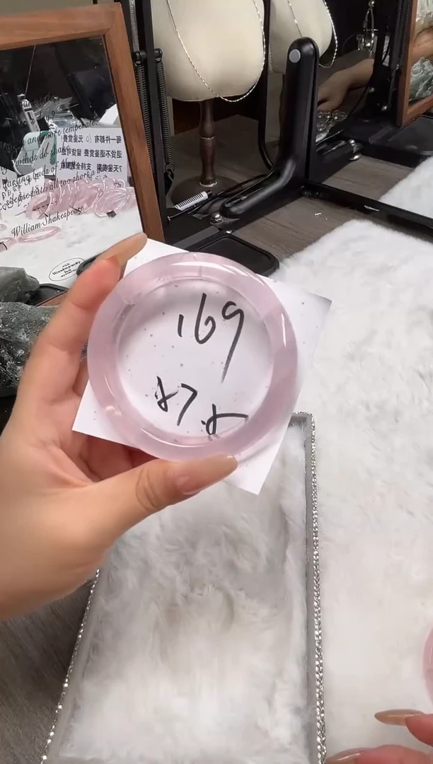 未镶嵌手镯水晶169粉水(清仓默认微瑕不扣细节)