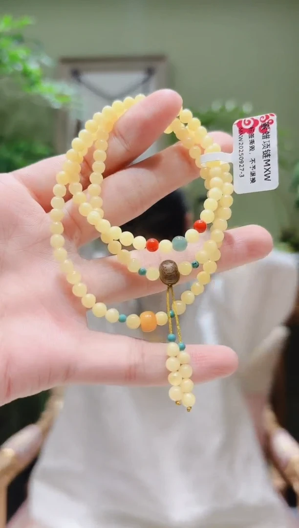 裸石蜜蜡未镶嵌蜜蜡项链MXW0927-3多样性发货