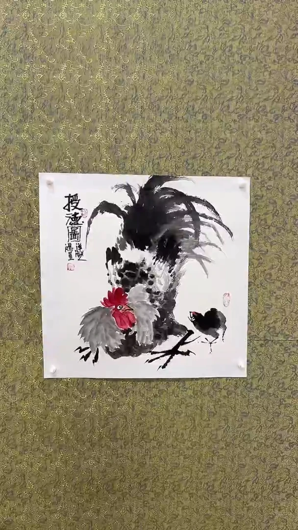 书法武鸿星-现场绘画花鸟1平尺A0304