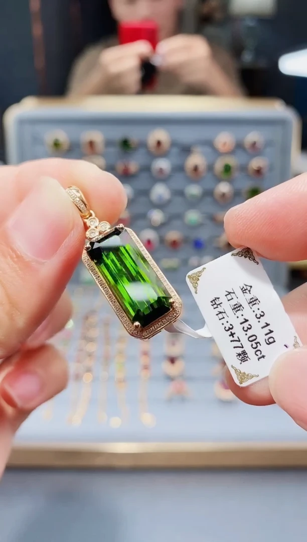 18K金镶嵌颈饰碧玺13.05.