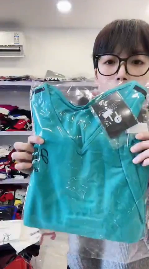 闪电购精品女装69L