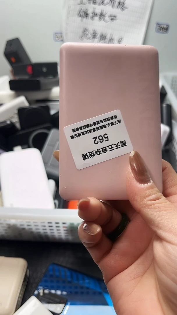 1m?**?数码数据线一号链接 直播为准